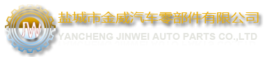 jingwei